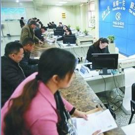 济南市社保补贴什么发放