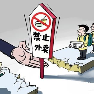 南宁酒店食品的相关长尾关键词有哪些