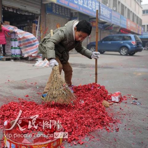 合肥高校寒假相关长尾关键词有哪些