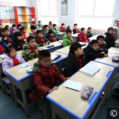 西安小学用什么版的教材？