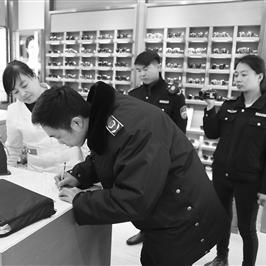 兰州市正规眼镜店在哪里