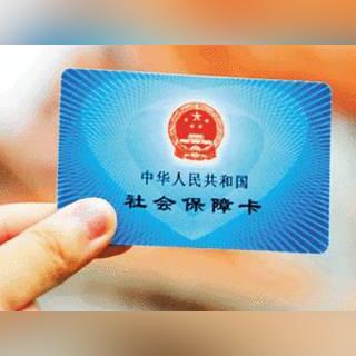 南宁市幼儿怎么交医保的