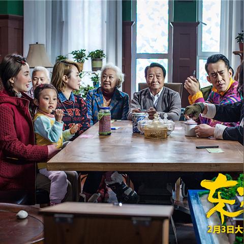 屈菁菁是沈阳市哪个区的