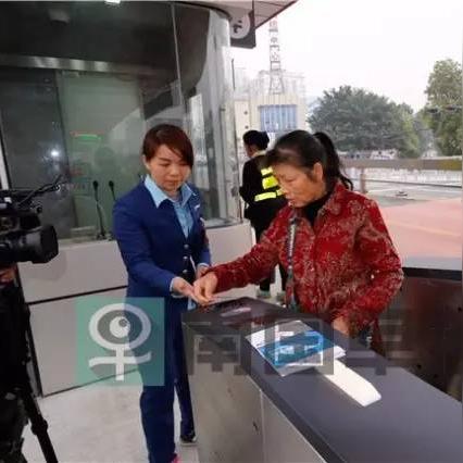 南宁市市民卡怎么用