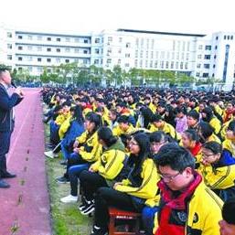 武汉市为什么那么多职高