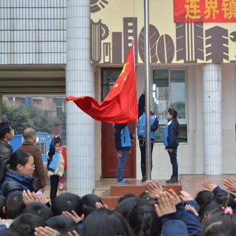 广东东莞市虎门镇威远的长尾关键词有哪些