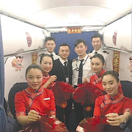 天津航空归哪个管理局
