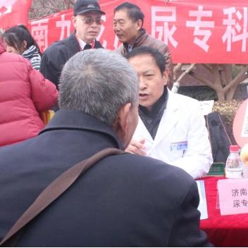 济南前列腺炎医院相关长尾关键词有哪些
