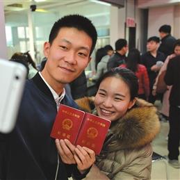 邯郸市二建证去哪里领证