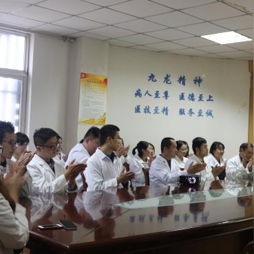 去济南看病相关长尾关键词有哪些