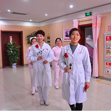 济南市级妇科医院有哪些