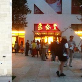 西安市米其林相关长尾关键词有哪些