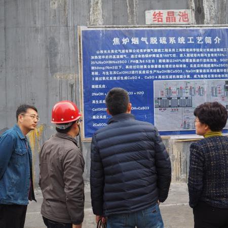 邯郸市到焦作市距离多少