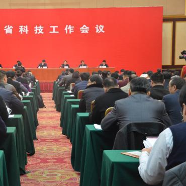 石家庄市环保厅长简介的长尾关键词有什么