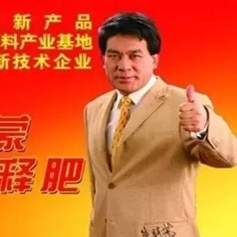 史丹利复合肥能种花吗相关长尾关键词有哪些
