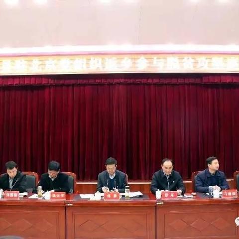 河南省信阳市光山县经济状况怎样？