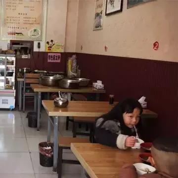 平顶山学院在河南省排名怎么样？