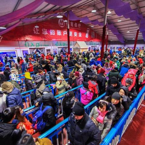 哈尔滨冰雪大世界春节相关长尾关键词有哪些