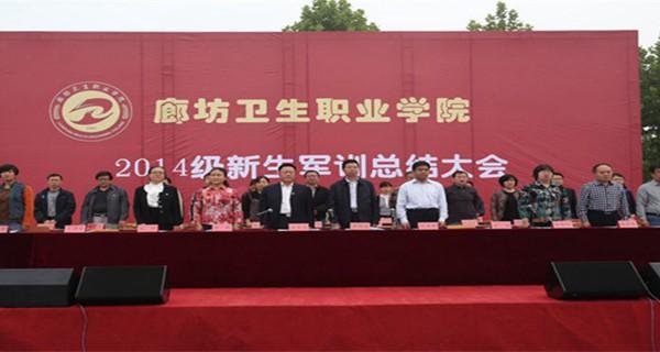 【河北现有本土确诊病例127例
 ,河北现有本土确诊病例127例是哪里的】