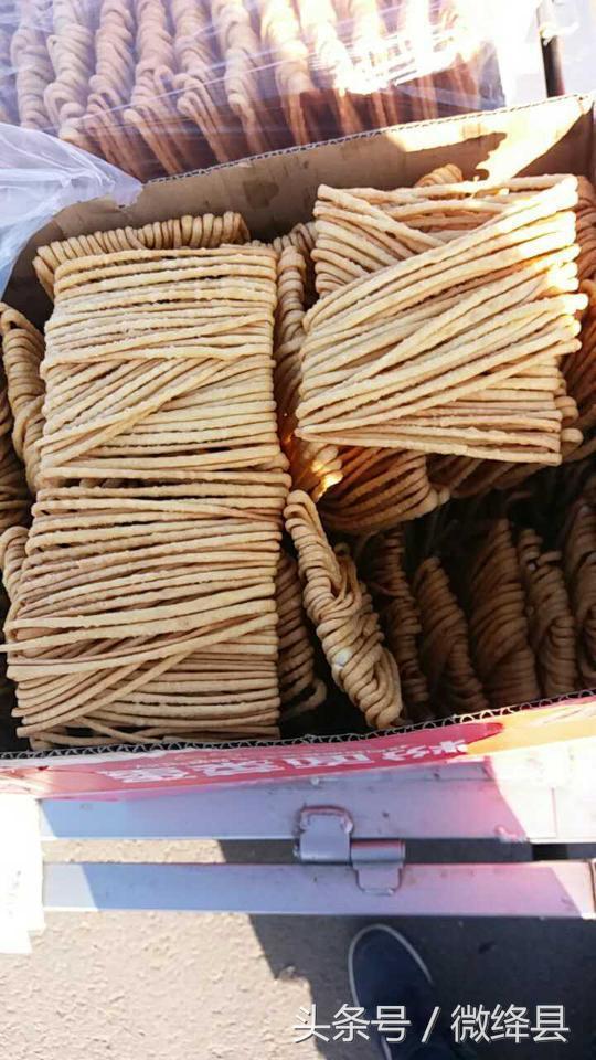 绛县有什么美食（运城的羊肉泡和西安的羊肉泡有什么不同）