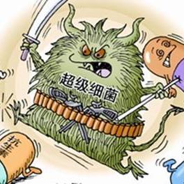 广东省佛山市兽药店的长尾关键词有什么