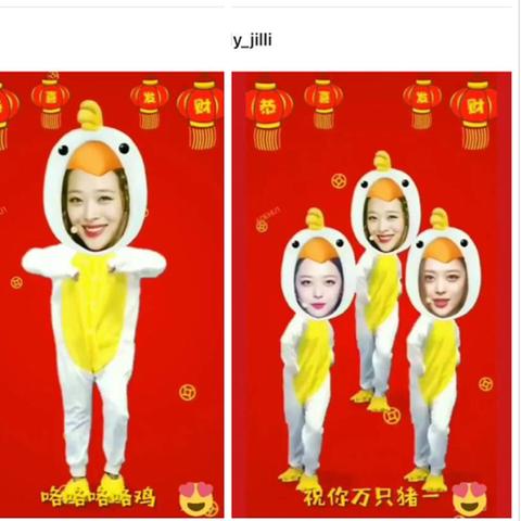 如何祝朋友发财的话语暖心短句
