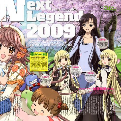 猪蹄十八岁沈阳相关长尾关键词有哪些