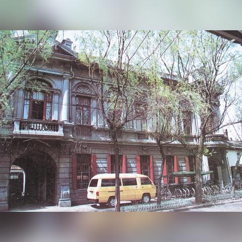 哈尔滨建筑协会相关长尾关键词有哪些