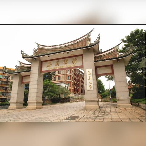 厦门市哪里有香茶