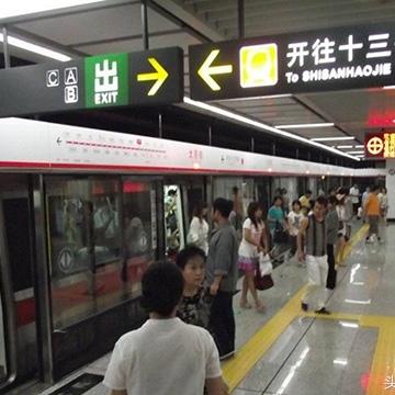沈阳市和太原市哪个大