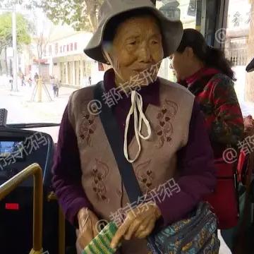 武汉地铁爱心卡是什么意思？