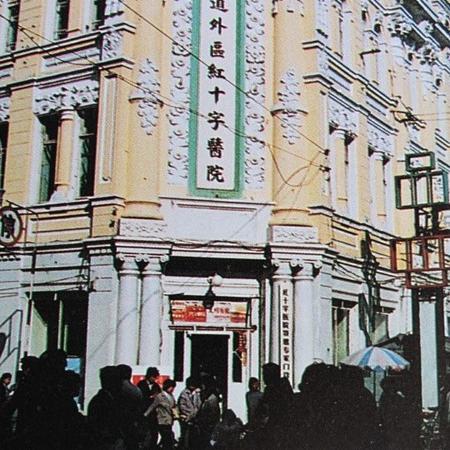 哈尔滨有哪些城市？