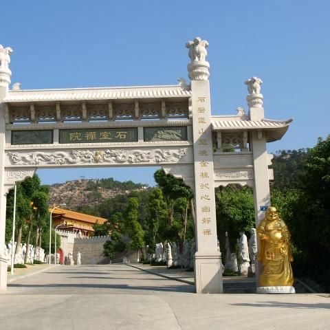 早期的厦门市海沧区霞阳村宅基地红线图是已庭院护栏为分界线的吗？