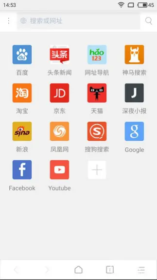 google助理是啥 Google助理怎么叫