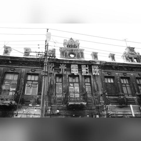 哈尔滨市的人文景观有哪些