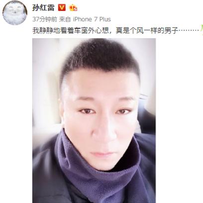 哈尔滨哪个艺考好相关长尾关键词有哪些