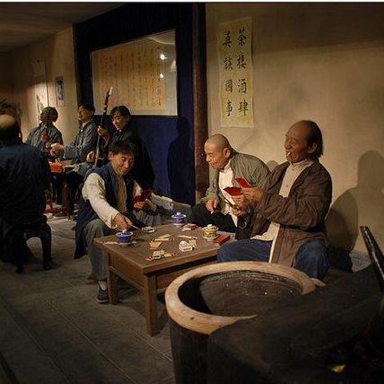 兰州人茶楼吵架视频大全的相关长尾关键词有哪些