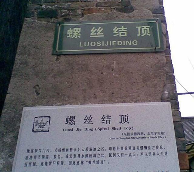 城市路灯启动电流led灯启动冲击电流过大