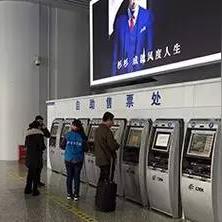 宁波市火车站需要什么