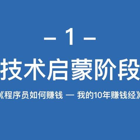 网吧赚钱吗？