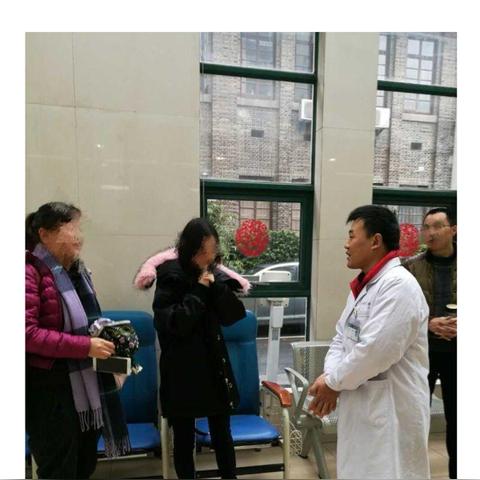 [苏州治颈椎病专科医院]相关长尾关键词有哪些