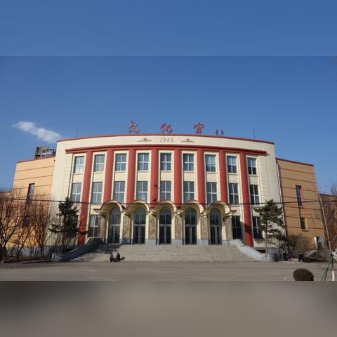 沈阳市黎明机械厂怎么样