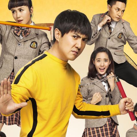 小沈阳电影 情圣相关长尾关键词有哪些