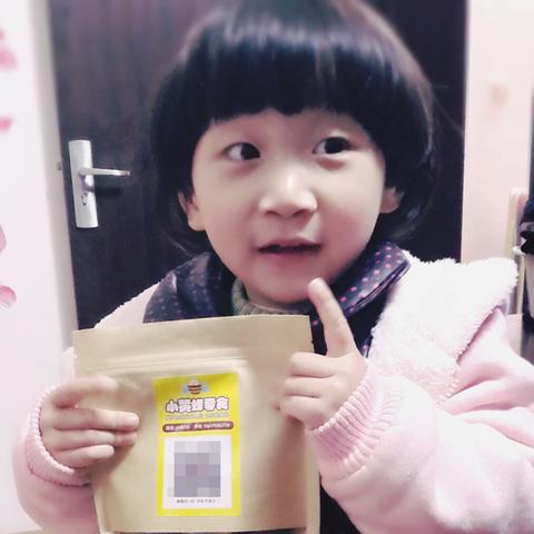 九江微商货源代理商加盟的长尾关键词有哪些