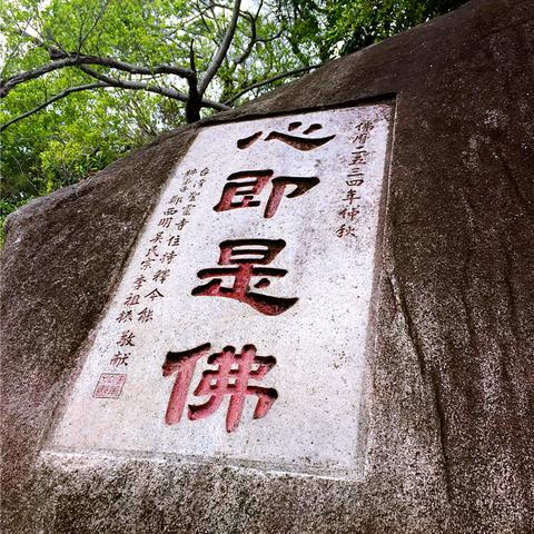 南厦门是什么地方？