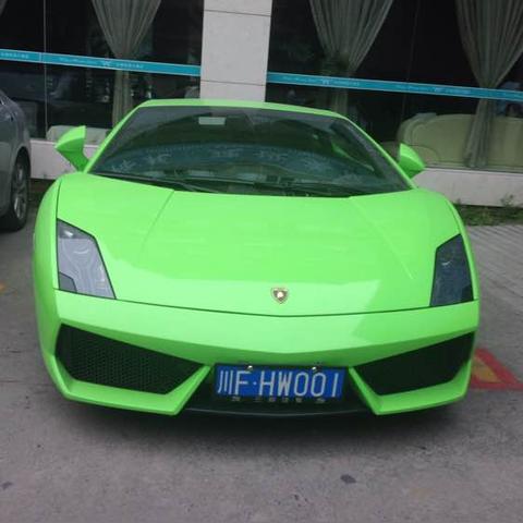 成都市更换车牌在哪里