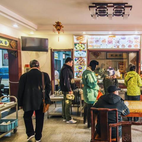 【天津天味楼】长尾关键词有什么