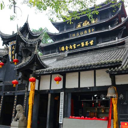 广州大佛寺三大佛分别是什么？