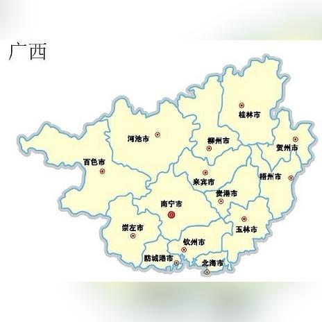 南宁 二线城市的相关长尾关键词有哪些