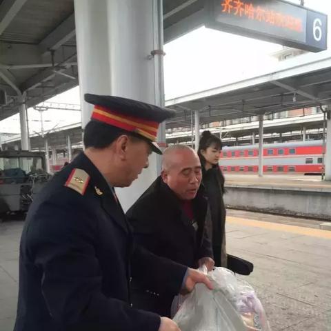 菏泽市寻亲视频的长尾关键词有哪些